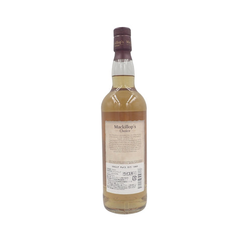 マキロップチョイス カリラ 1983-2014 700ml 43% Mackillop's Choice CAOLILA【M2】