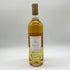シャトー リューセック 2007 ソーテルヌ 750ml 13.5% Chateau Rieussec Sauternes【A】