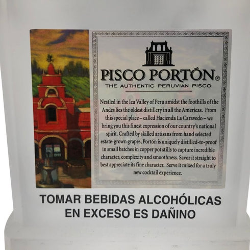 ピスコ ポルトン アチョラード モストベルデ 700ml 43% PISCO PORTON ACHOLADO 【E3】