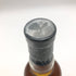 ウイスキークルー グレントファース 22年 1997 700ml 47.6% The Whisky Crew GLENTAUCHERS【Q1】