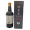 季の美 オールド トム ジン 東京インターナショナルバーショウ 2018 700ml 45% KINOBI old tom gin 【Y1】