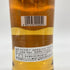グレングラント アルボラリス 700ml 40% THE GLEN GRANT ARBORALIS 【J4】