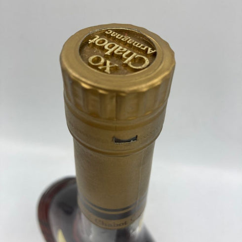 シャボー XO アルマニャック 700ml 40% Chabot XO ARMAGNAC 【F3】