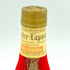 グランマルニエ キュヴェスペシャル オレンジ リキュール ベロアボトル 700ml 40% 1380g Grand Marnier【C3】