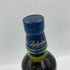 バランタイン 17年 700ml 40% 国内正規品 BALLANTINE'S【J4】