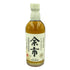 東京都限定◆ニッカ シングルモルト 余市 石炭直火蒸溜 ウイスキー 500ml 43% NIKKA【L】
