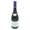 フレデリック マニャン ブルゴーニュ ピノノワール 2020 750ml 13% FREDERIC MAGNIEN BOURGOGNE PINOT NOIR 【L2】