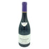 フレデリック マニャン ブルゴーニュ ピノノワール 2020 750ml 13% FREDERIC MAGNIEN BOURGOGNE PINOT NOIR 【L2】
