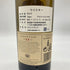 ラガヴーリン 12年 スペシャルリリース 2004 700ml 58.2% LAGAVULIN SUPECIAL RELEASE 【W】