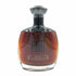 ヘネシー プライヴェ 700ml 40% Hennessy PRIVE【P2】
