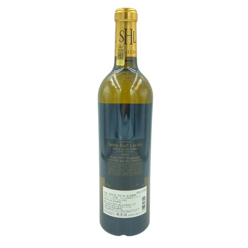シャトー スミス オー ラフィット ブラン 2020 750ml 14.5% CHATEAU SMITH HAUT LAFITTE BLANC【G2】