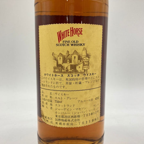 ホワイトホース ファインオールド 700ml 40% WHITE HORSE FINE OLD 【AM】