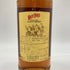ホワイトホース ファインオールド 700ml 40% WHITE HORSE FINE OLD 【AM】