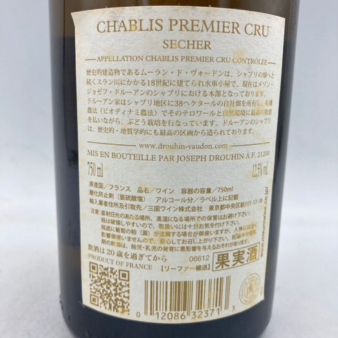 ジョセフ ドルーアン シャブリ プルミエクリュ セシェ 2011 750ml 12.5% Joseph Drouhin Chablis Premier Cru Secher 【V4】