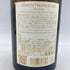 ジョセフ ドルーアン シャブリ プルミエクリュ セシェ 2011 750ml 12.5% Joseph Drouhin Chablis Premier Cru Secher 【V4】