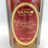 カミュ グランド VSOP 700ml 40% CAMUS GRAND 【F1】