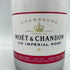 モエ エ シャンドン アイス ロゼ 750ml 12% Moet & Chandon Ice Impérial Rosé【T4】
