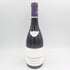 フレデリック マニャン ニュイサンジョルジュ ヴィエイユ ヴィーニュ 2017 750ml 13.0% Frederic Magnien Nuits Saint Georges Vieilles Vignes【O1】