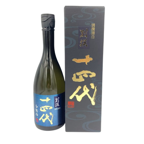 十四代 別撰諸白 白鶴錦 720ml 13% 2023年7月 【EE】