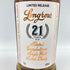 ロングロウ 21年 リミテッドリリース スプリングバンク蒸留所 700ml 46% Longrow LIMITED RELEASE SPRINGBANK 【X4】