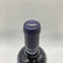 ケンゾーエステート 紫鈴 2020 750ml 15.2% KENZO ESTATE rindo 【DD】