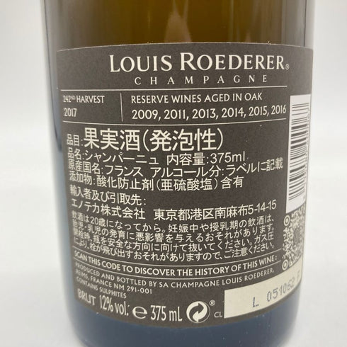 ルイロデレール コレクション 242 375ml 12% LOIUS ROEDERER 【A】