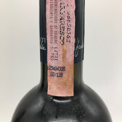 フォンタナフレッダ コステ ルビン バルバレスコ 1999 750ml 13.5% Fontanafredda Coste Rubin Barbaresco【U4】