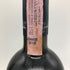 フォンタナフレッダ コステ ルビン バルバレスコ 1999 750ml 13.5% Fontanafredda Coste Rubin Barbaresco【U4】