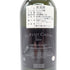 ル プティ シュヴァル ブラン 2016 750ml 14% LE PETIT CHEVAL BORDEAUX BLANC【U1】