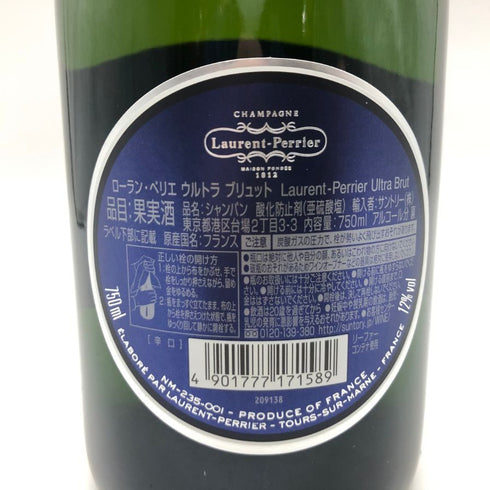 ローランペリエ ウルトラブリュット 750ml 12% Laurent Perier Ultra Brut 【T4】