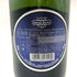 ローランペリエ ウルトラブリュット 750ml 12% Laurent Perier Ultra Brut 【T4】