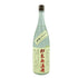 本格焼酎 吉兆宝山 初蒸無濾過 2023年謹製 1800ml 25%【O1】