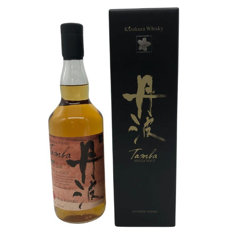 東京都限定◆黄桜 丹波 シングルモルト セカンドエディション 2022 700ml 47% SINGLE MALT SECOND EDITION 【M1】