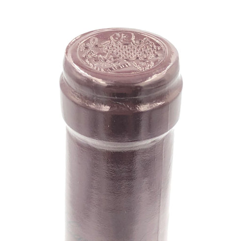 メオ カミュゼ ニュイ サン ジョルジュ プルミエ クリュ 2020 750ml 13.5% Meo Camuzet Nuits Saint Georges 1er Cru【F1】