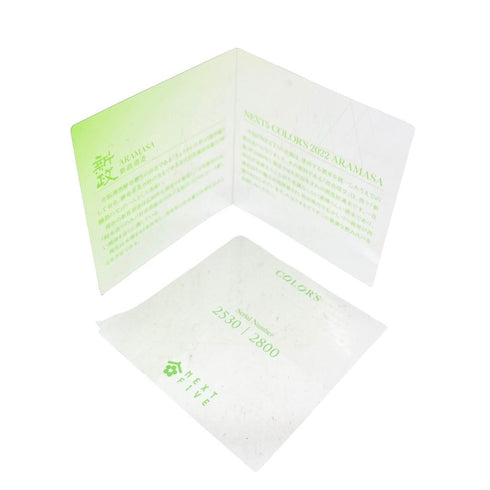 新政 ネクストファイブ カラーズ 2022 720ml 13% NEXT FIVE NEXT5 COLOR'S 【N2】