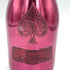 アルマンド ブリニャック ドゥミセック レッド 750ml 12.5% ARMAND DE BRIGNAC DEMI SEC RED【J1】