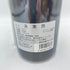 ロベール グロフィエ シャンボール ミュジニー プルミエクリュ レ サンティエ 2020 750ml 13.5% Robert GROFFIER Chambolle Musigny 1er Cru Les Sentiers【F1】