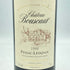 シャトー ブスコー 1999 750ml 12.5% Chateau Bouscaut【C1】