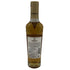 マッカラン 12年 トリプルカスク 350ml The MACALLAN【J2】