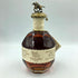 ブラントン シングルバレル 2023 750ml 46.5% Blanton's【U】
