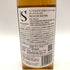 東京都限定◆ガイアフロー 静岡 ポットスティル K 純日本大麦 2023年版 500ml 55.5% GAIAFLOW SHIZUOKA POT STILL K【E3】
