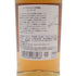 東京都限定◆ニッカ 宮城峡 ピーテッド 2021 700ml 48% NIKKA【I】