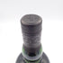 アードベッグ 10年 700ml 46% ARDBEG【A1】