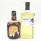 【東京都限定】サントリー 季 SUNTORY TOKI オールドパー OLD PARR 2本セット【V1】