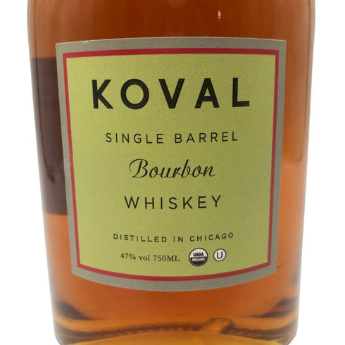 コーヴァル バーボン シングルバレル 750ml 47% KOVAL Bourbon Single Barrel 【Y1】