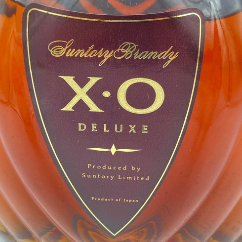 サントリー ブランデー XO デラックス 700ml 40% SUNTORY【K4】