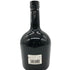 東京都限定◆サントリー スペシャル リザーブ リミテッド 10年 750ml 43% SUNTORY SPECIAL RESERVE LIMITED 【K4】