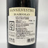 カンティーネ サン シルヴェストロ バローロ パトレス 2016 750ml 14% Cantine San Silvestro Barolo Patres 【Q】