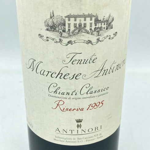テヌート マジケーゼ アンティノリ キャンティ クラッシコ レゼルヴァ 1995 13% 750ml Tenute Marchese Antinori Chianti Classico Riserva【F3】