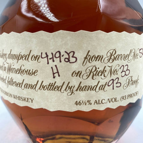 ブラントン シングルバレル 2023 750ml 46.5% Blanton's SINGLE BARREL 【P2】